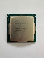 Intel Core i5-7500 Prozessor – 3.40 GHz / 3.80 GHz – LGA1151