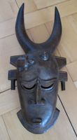 afrikanische Holzmaske