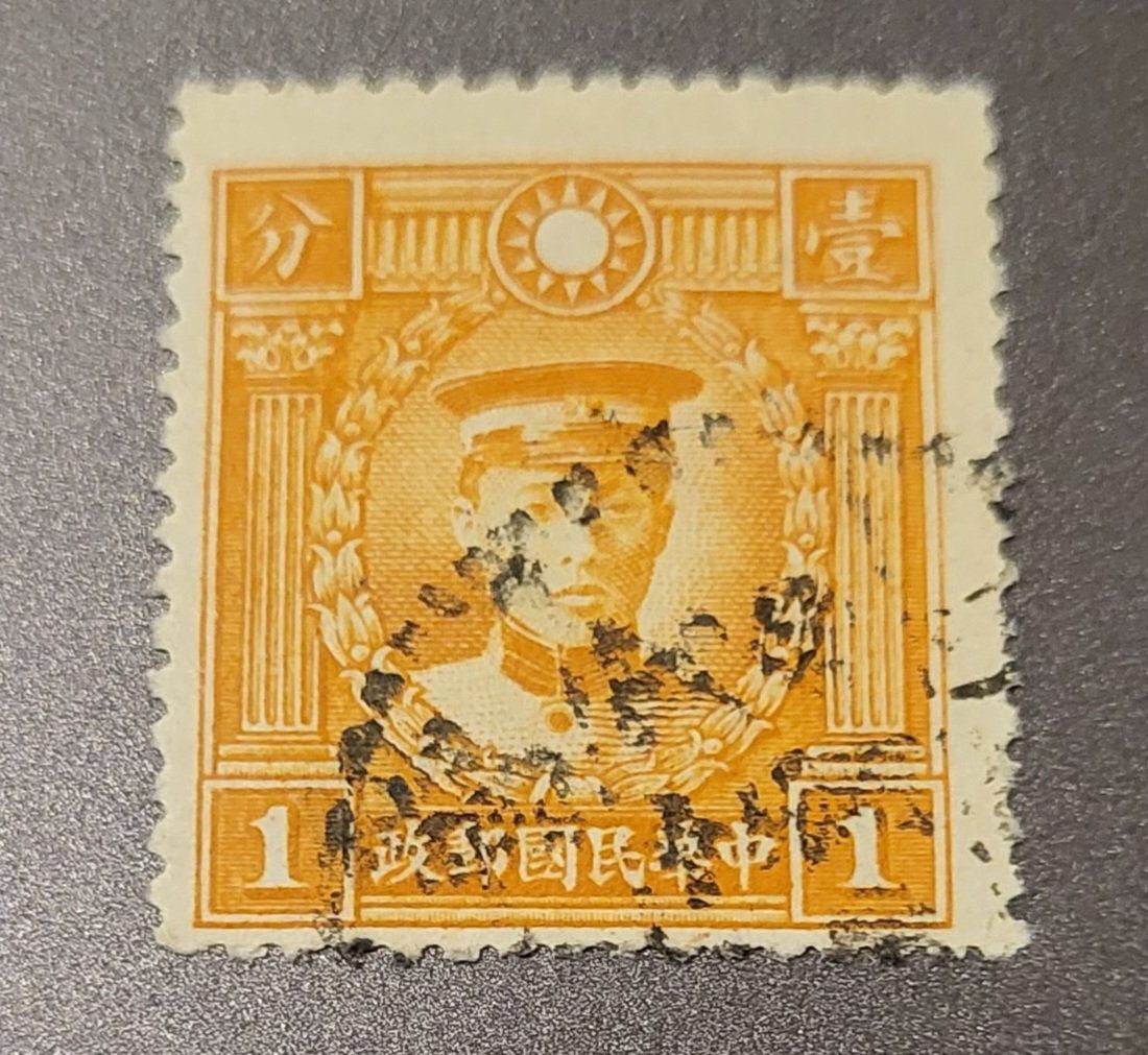 Tutti i francobolli: China 1940 briefmarke – Usato da St Gallen venduto da Stampsalshobby