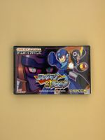GBA / Rockman & Forte / JAP