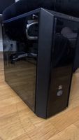 Gaming & Allround PC | RTX 3060 (12GB) | Ryzen 5 | 1TB SSD 