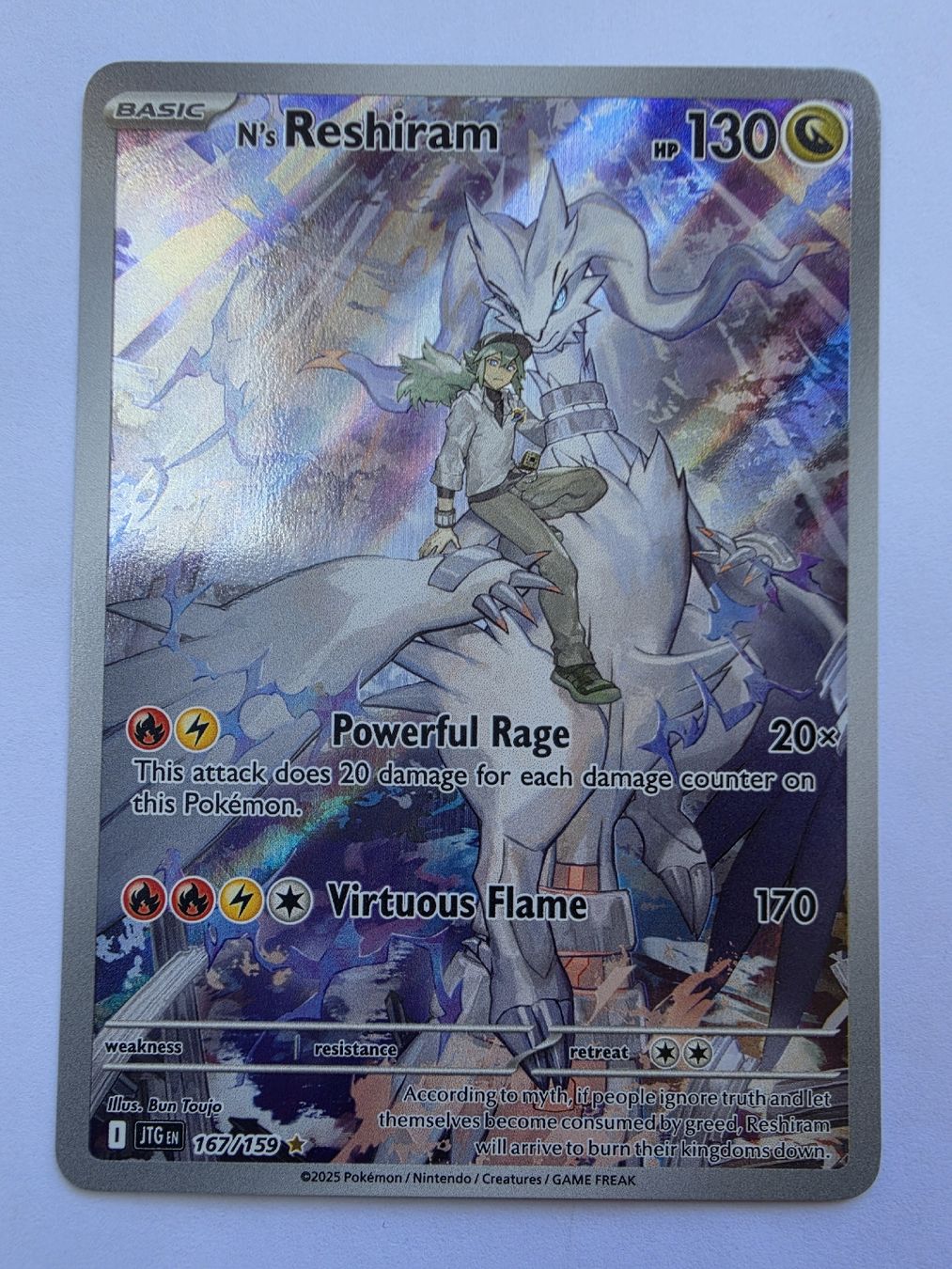 Pokémon Cartes à collectionner: Pokemonkarte - N's Reshiram – D'occasion à Oberdorf NW par Jasy9