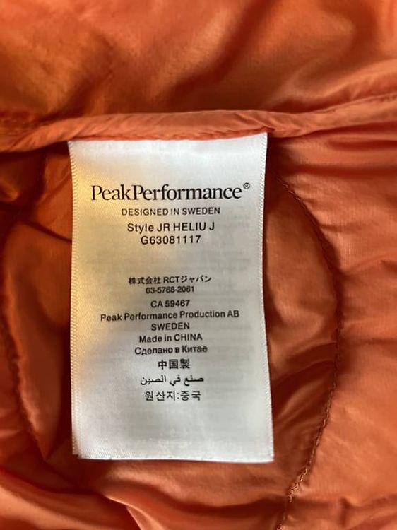 Veste doudoune Peak Performance 5