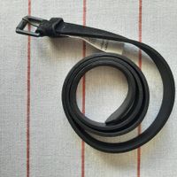 Ceinture en cuir