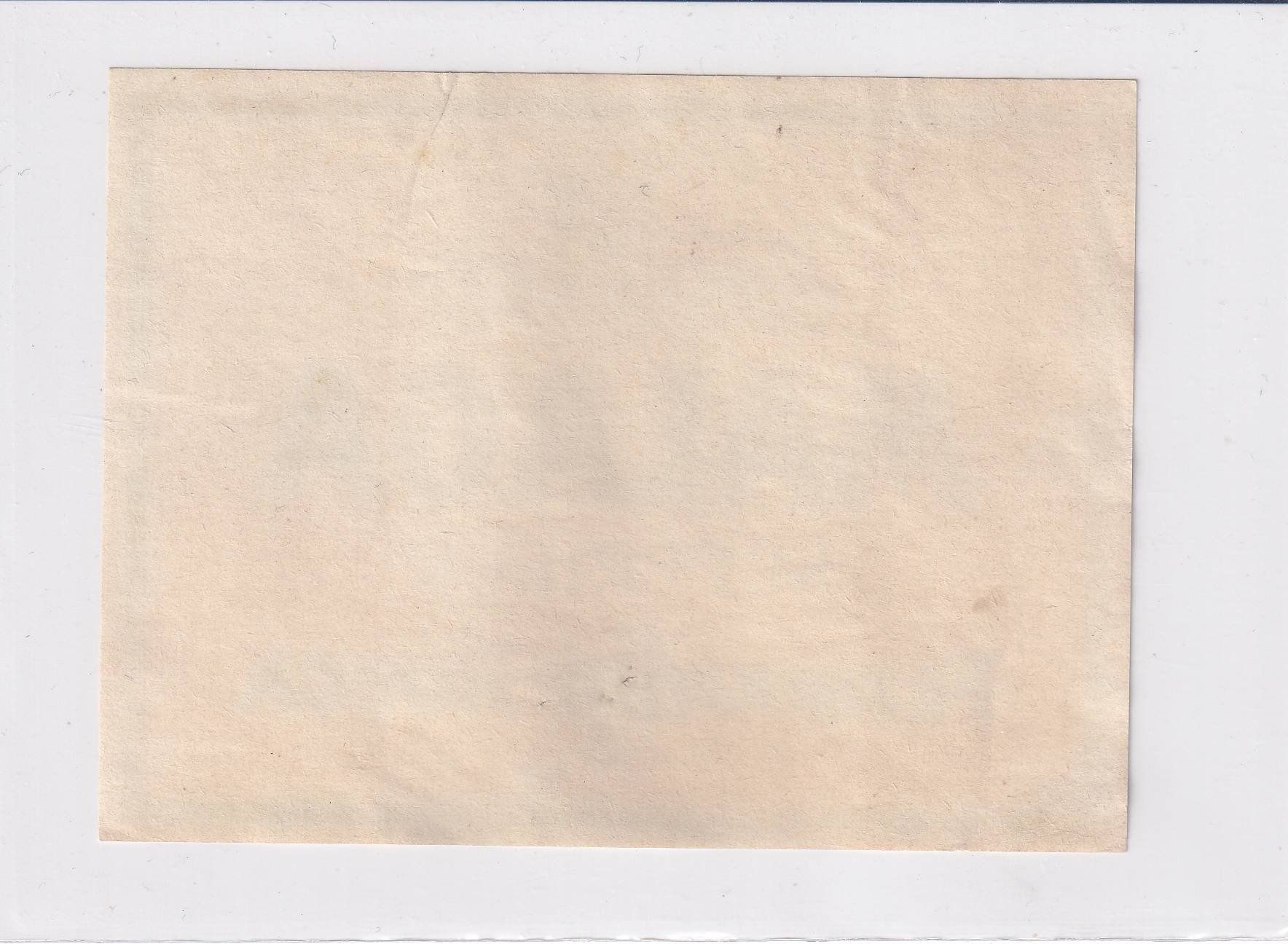 Papier: Etikette - Malaga supérieur – D'occasion à Hombrechtikon par Rudolf07 1