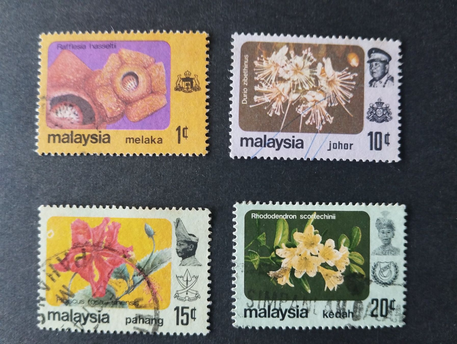 Tutti i francobolli: Malaisia - Orchidées – Usato da Villars-sur-Glâne venduto da MiguelDelgado