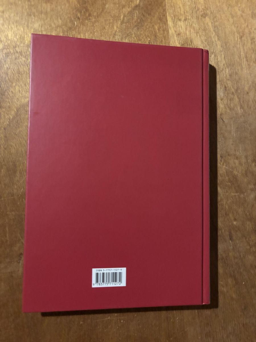 Bücher: Miriam Cahn. Architekturtraum - Hatje Cantz – Gebraucht aus Zürich von WWehrle 2