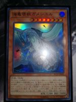 Yu-Gi-Oh Gameciel, the Sea Turtle Kaiju