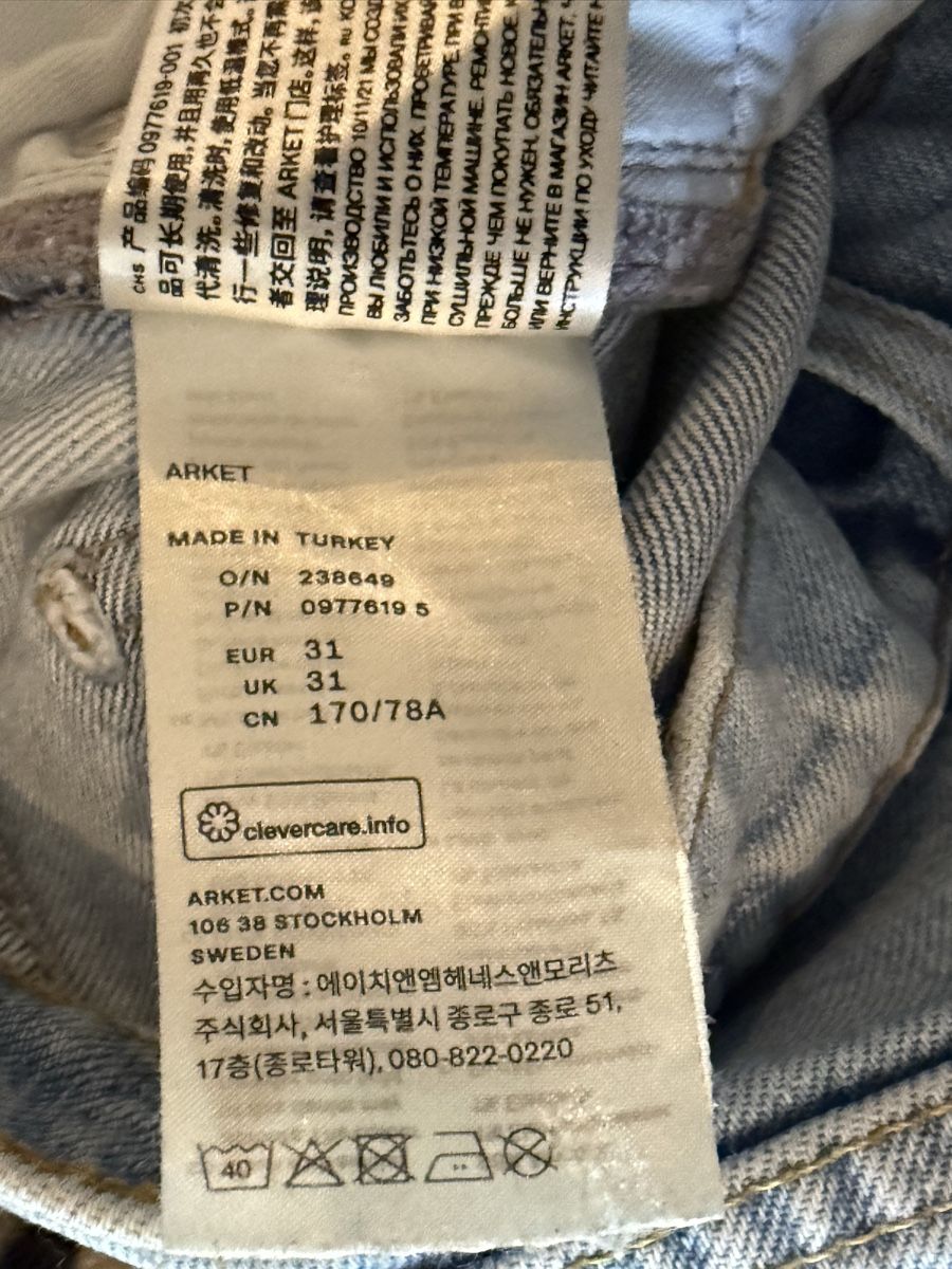 Arket Jeans: Arket Jeans Regular Cropped Stretch Grösse 31 hellblau – Usato da Basel venduto da zukk_ 6
