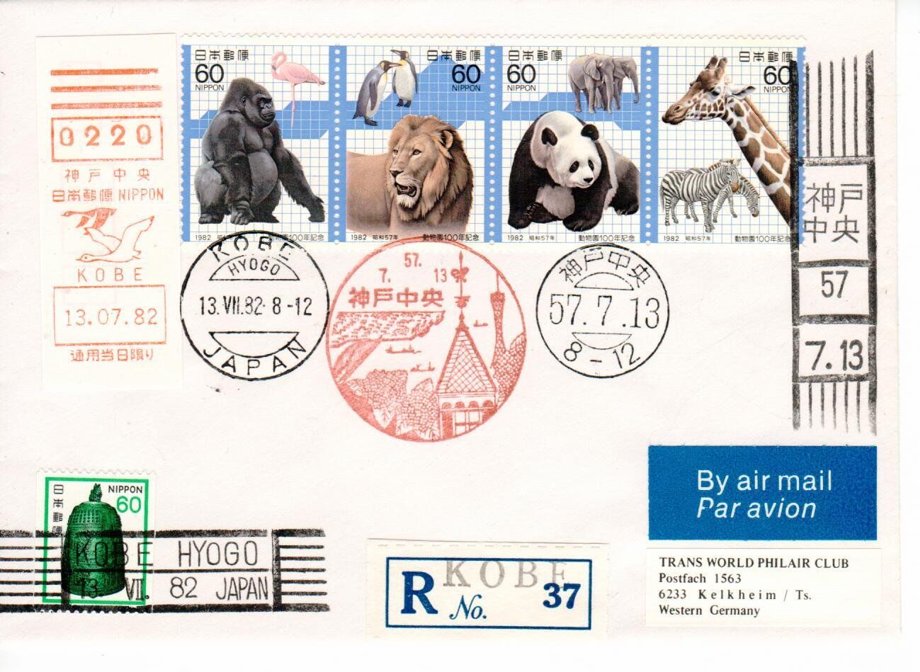 Alle Briefmarken: Brief Japan – Gebraucht aus Wolhusen von Curver9