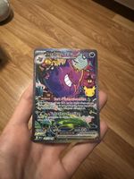 Carte Pokémon 30ans ectoplasma sir 154/128 🇫🇷🇫🇷