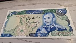 200 Rials Iran  Bank Markazi Iran 
