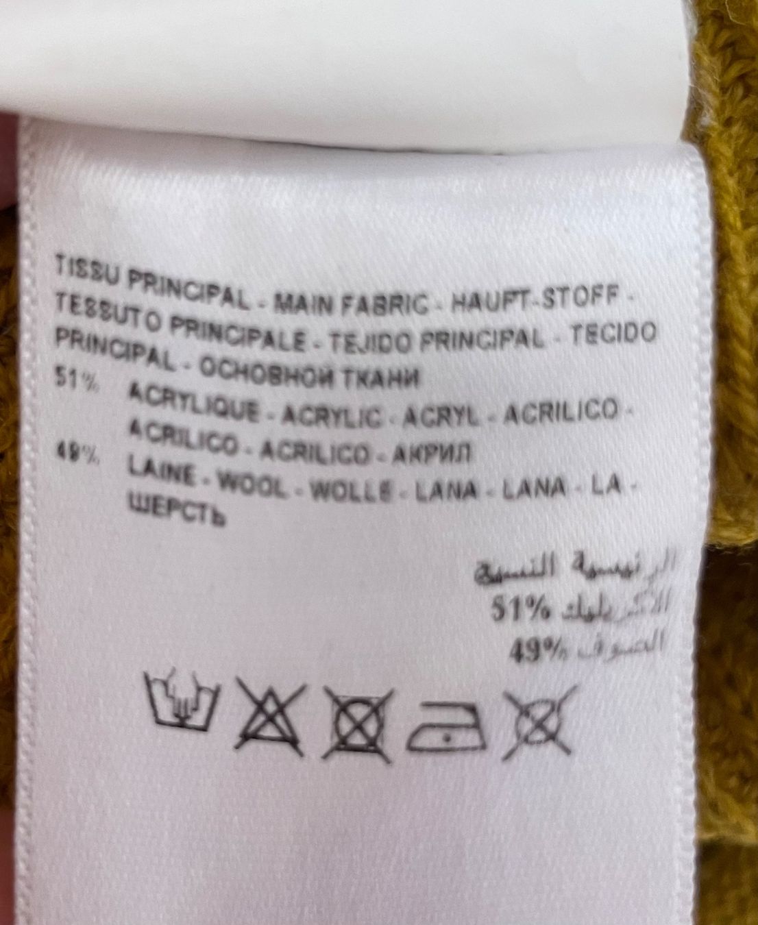 Kookai Pullover & Sweatshirts: Pull Kookaï – Neu (gemäss Beschreibung) aus Lausanne von Lou__ 7