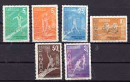 R2315  /  PANAMA     J.O. 1960 neufs XX