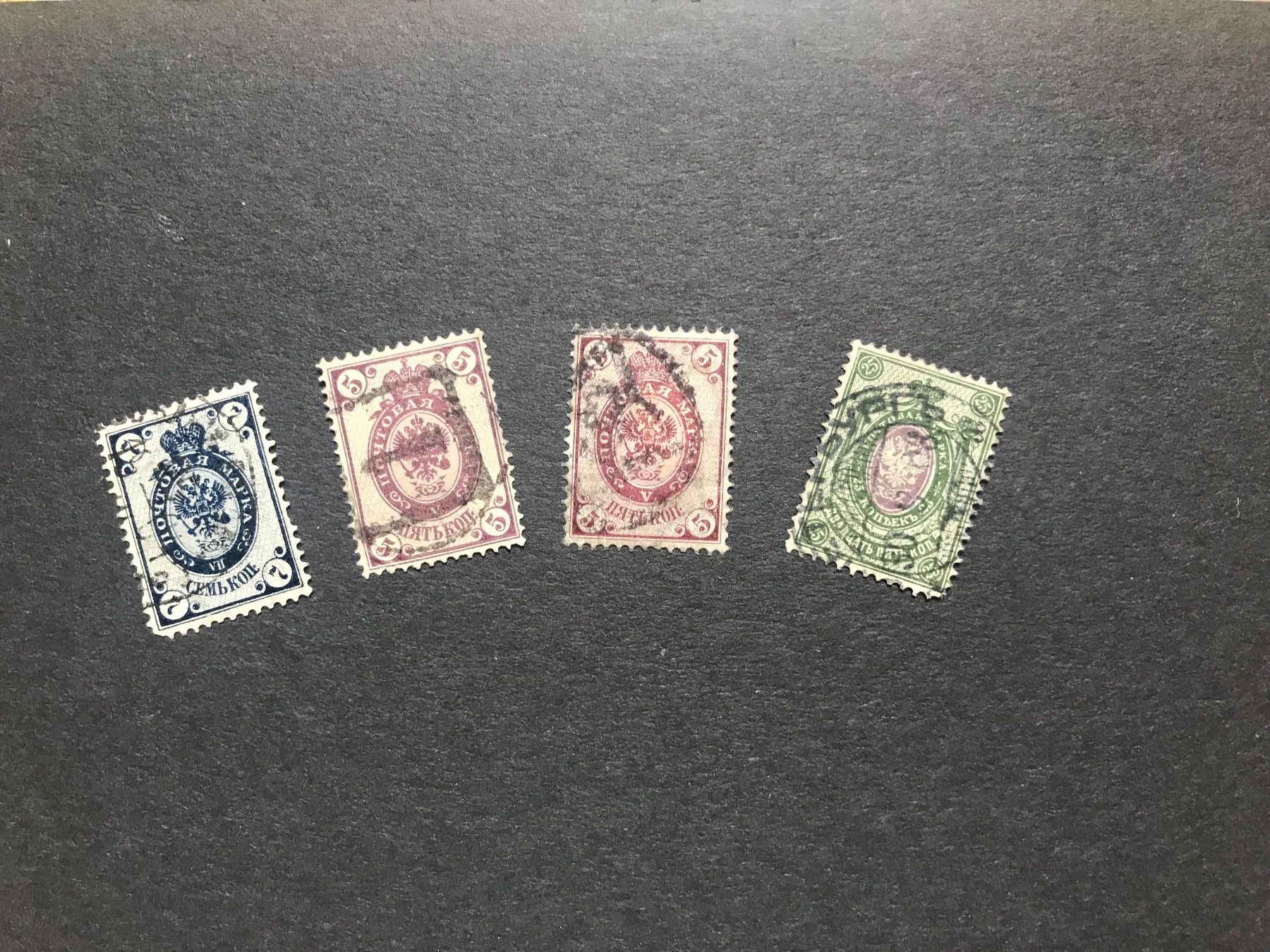 Alle Briefmarken: Russisches Kleinlot – Gebraucht aus stäfa von brandy66