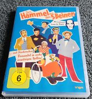 Der Hammel mit den 5 Beinen (20468)