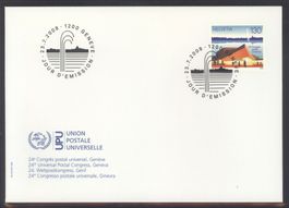 2008, FDC, Sondemarke UPU Weltkongress in Gend