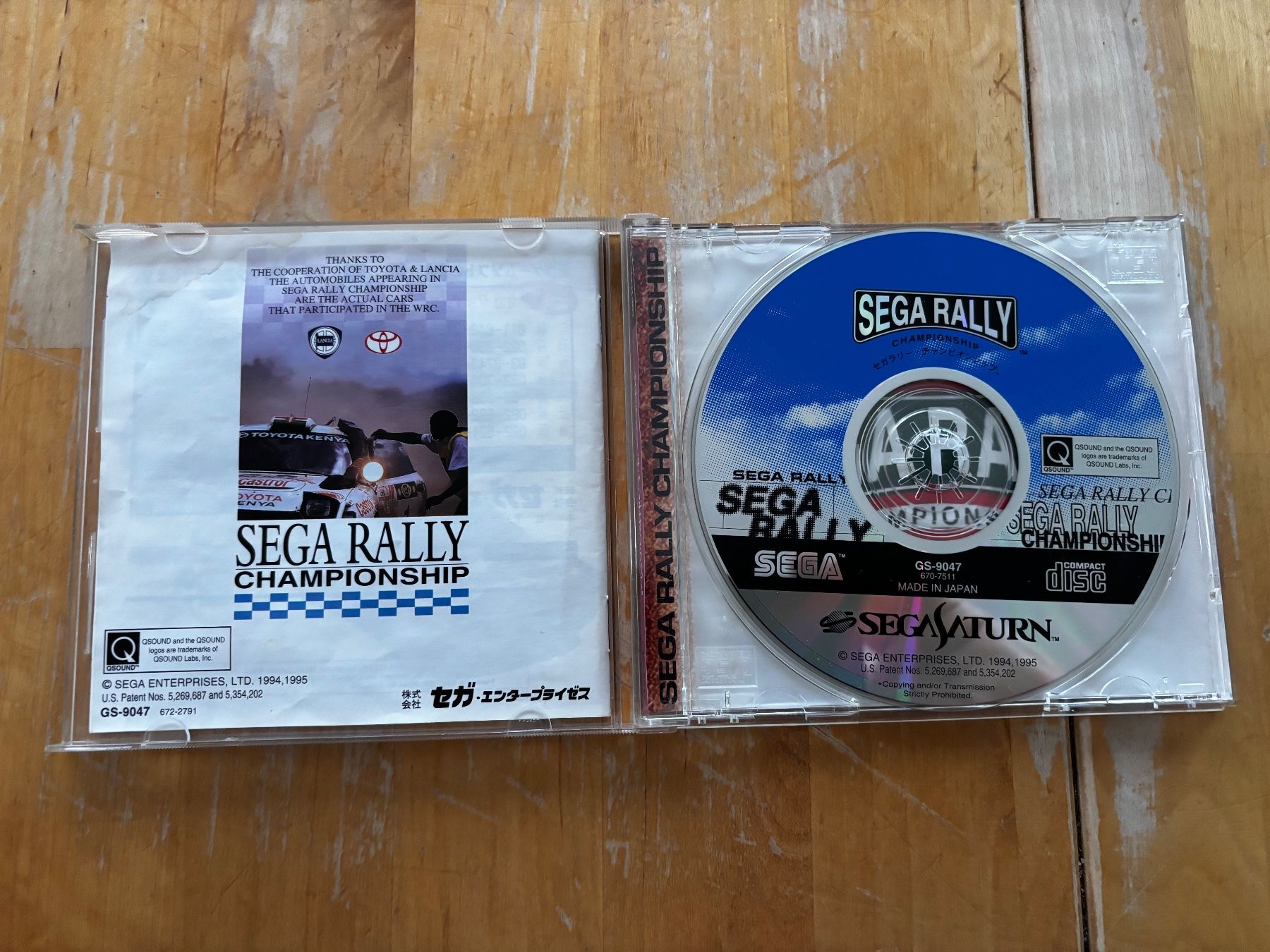 Sega Giochi: SEGA Rally Championship – Usato da Frenkendorf venduto da Fionchen 1