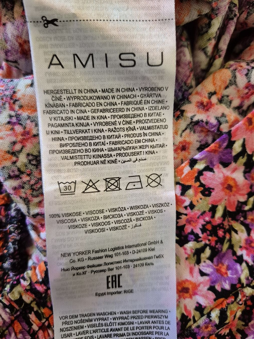 Gonne: Jupe à fleurs maxi Amisu 34 – Usato da Lausanne venduto da claire1401 4