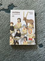 Manga Nichijou vol. 1 Englisch