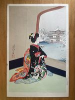Shin Hanga  Japanischer Farbholzschnitt