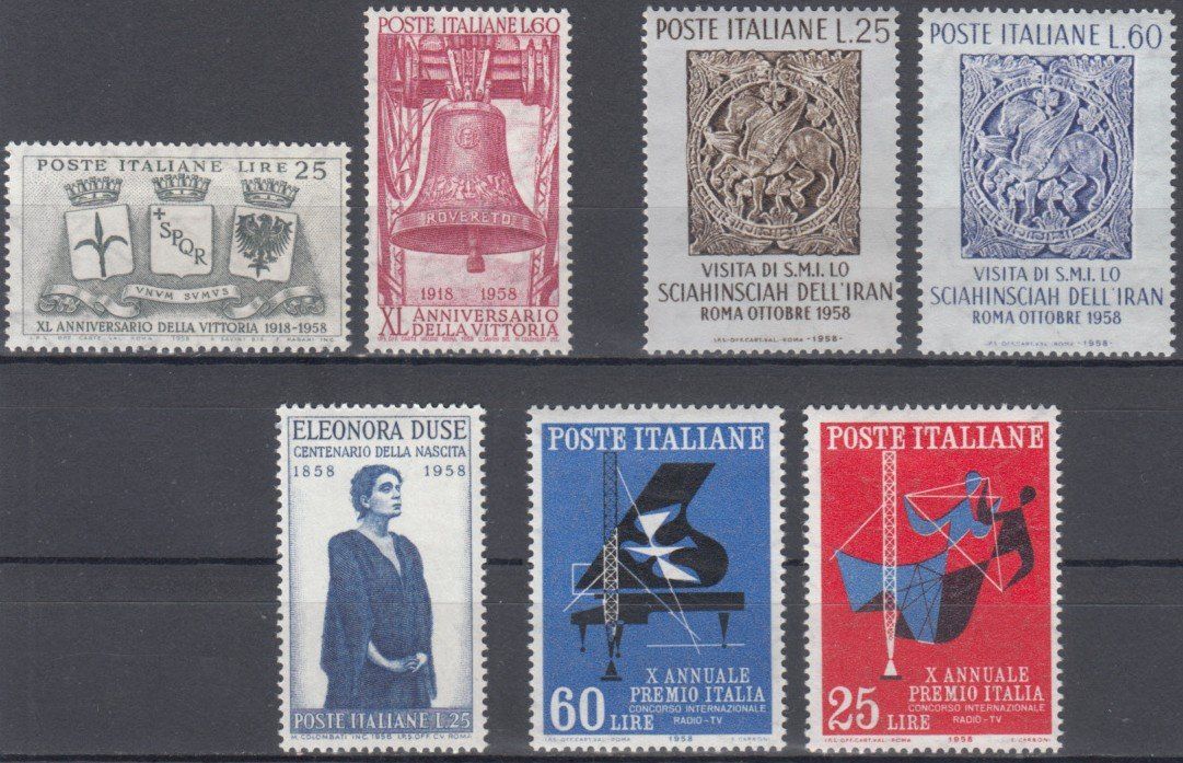 Tous les timbres: Italien 1958 * – D'occasion à Bürglen TG par StampGraf 2