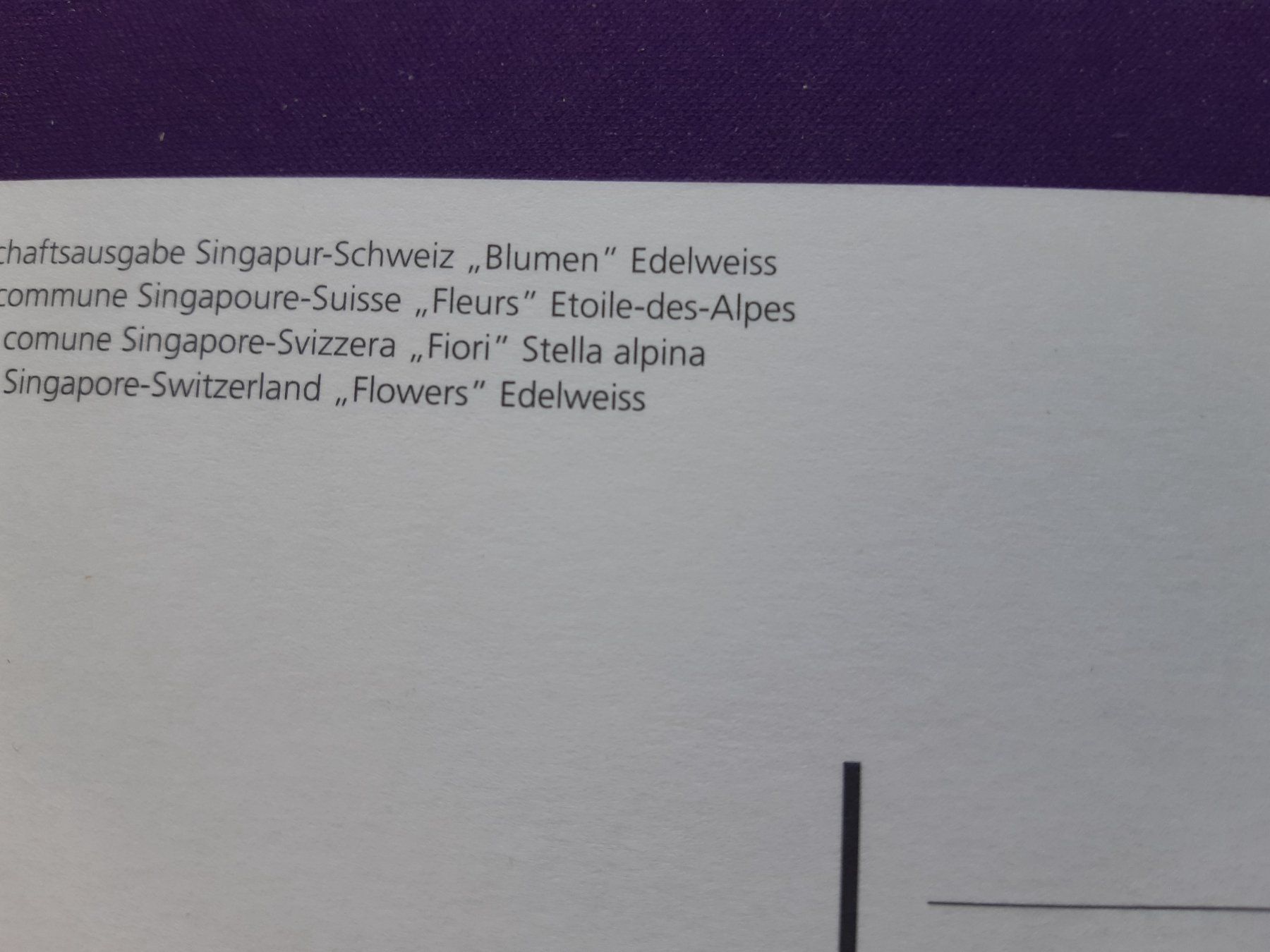 Tutti i francobolli: 4 Maximumkarten, aus Sonderblock Singapur/CH, 20.9.2001 – Nuovo (secondo la descrizione) da Wangs venduto da weisstannen01 8