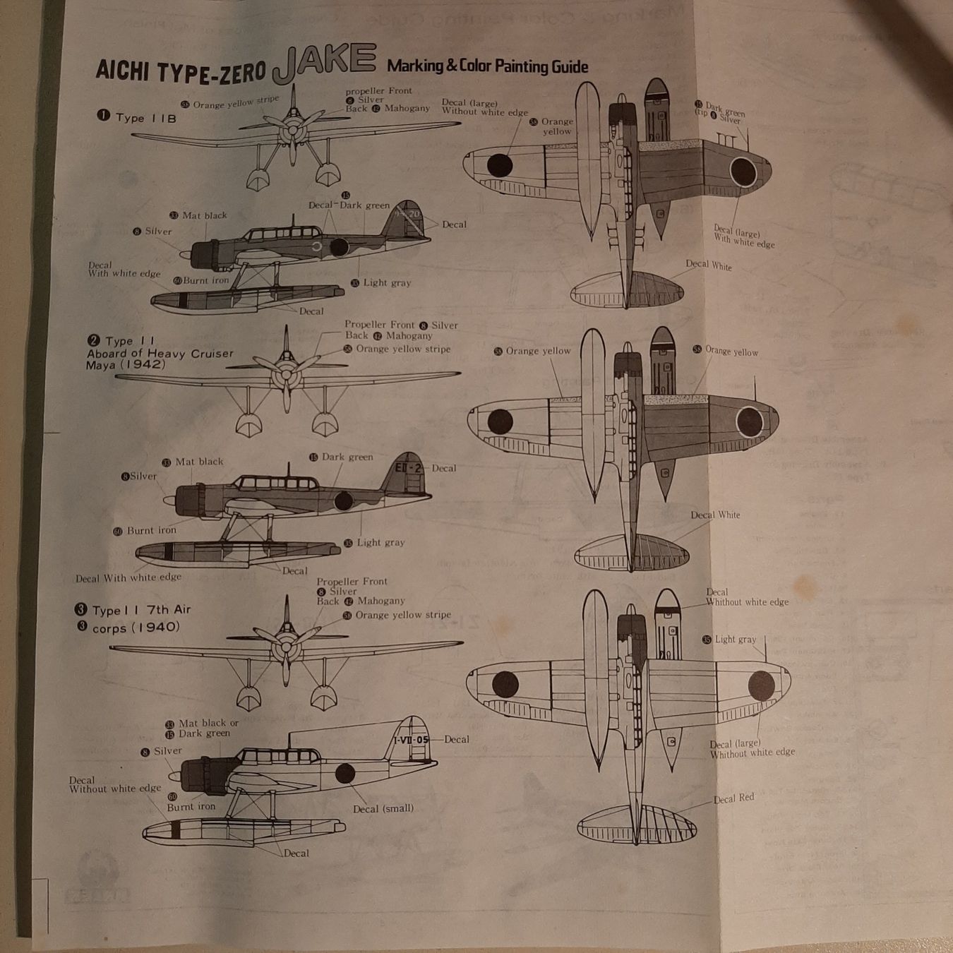 Kit di modellismo & Modellini statici: 3467 ... Aichi E13A1 Typ Zero Jake ... Hasegawa JS-056 – Nuovo (secondo la descrizione) da Bonstetten venduto da Benibanny59 1