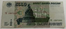 Russland 5000 Rubel 1995