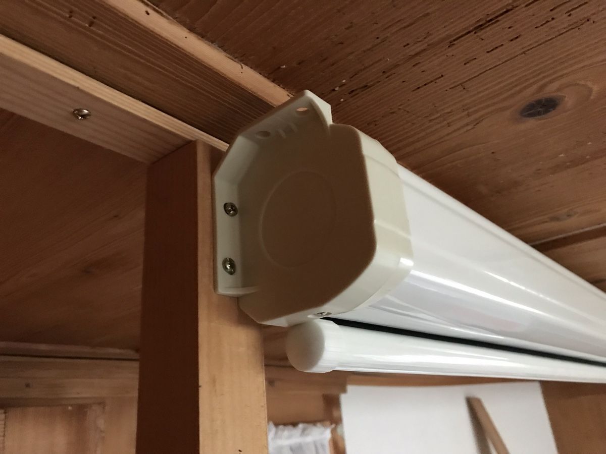 Heimkino: Leinwand 3m – Gebraucht aus Hinteregg von dom_wk6f 1