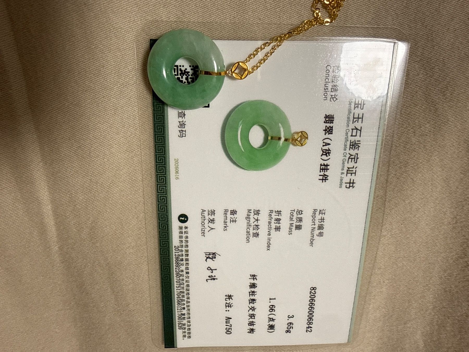 Ketten: Birmanische Jadeite Kette – Neu (gemäss Beschreibung) aus Oberhof von RealStone 9