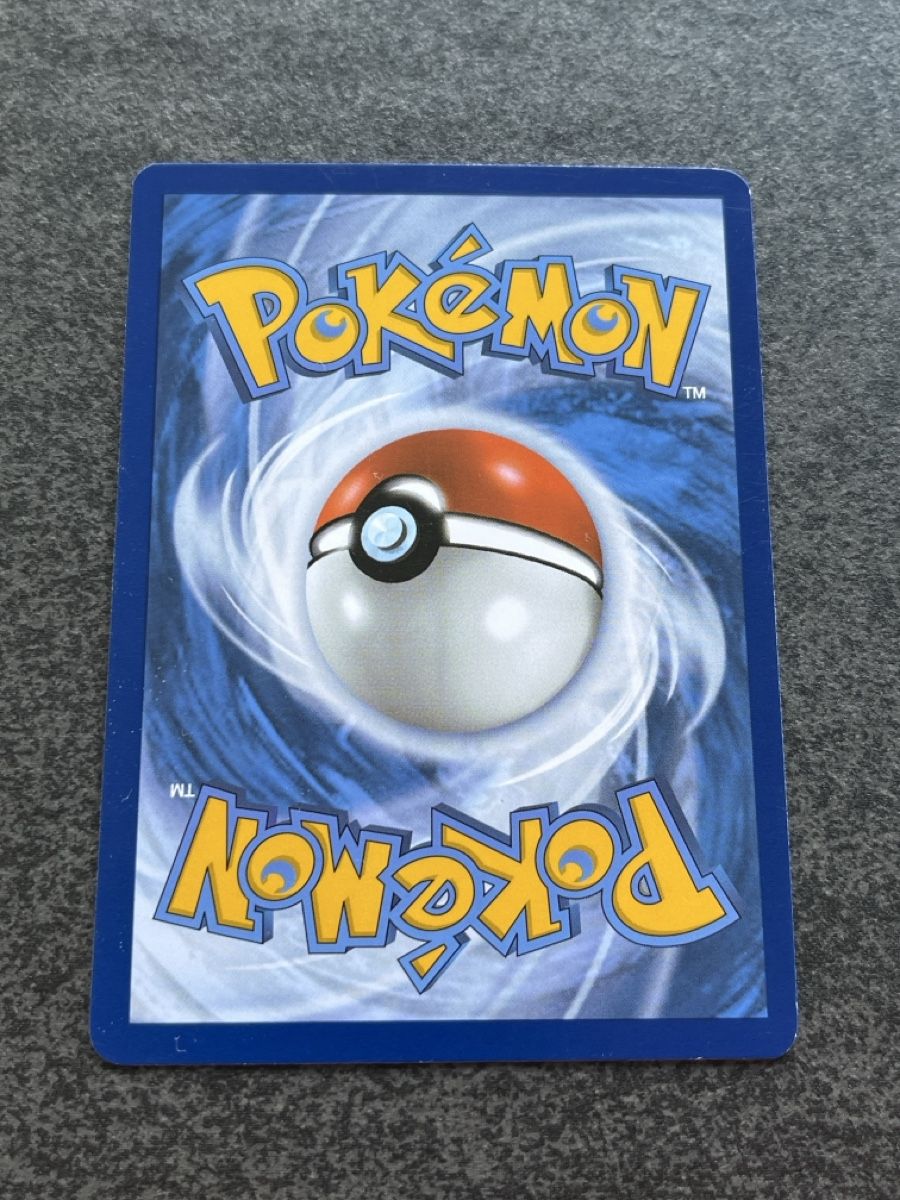 Pokémon Carte collezionabili: Pokémon Ninetales EX – Nuovo e nell'imballaggio originale da Zug venduto da Haegito 3