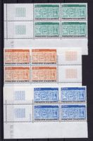 R5921  /  ANDORRE 1984-1985 neufs XX