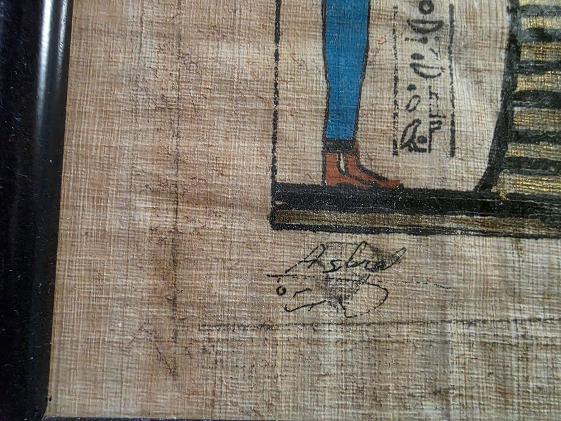 Foto & Immagini: kleines ägyptisches Papyrus Bild – Usato da Walterswil BE venduto da Lonitti 5