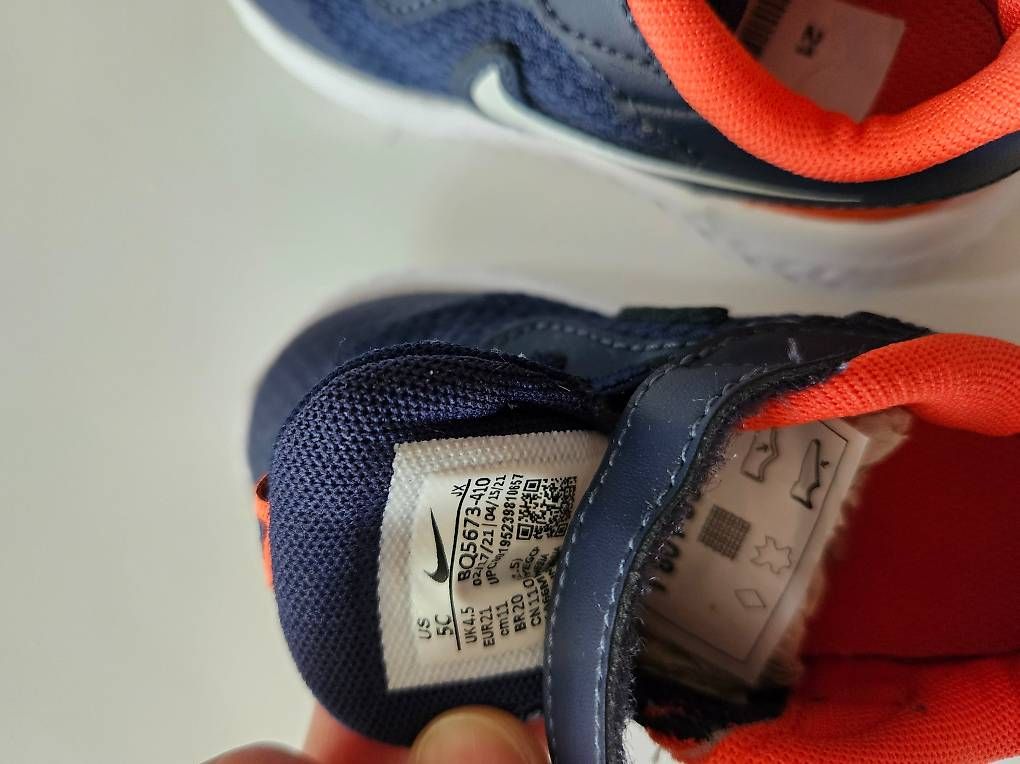 Nike Scarpe da uomo: Nike Schuhe – Nuovo e nell'imballaggio originale da Zollikofen venduto da nel_5f8w 3