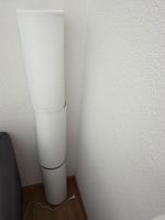 White floor lamp