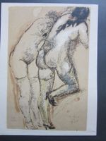 MARINO MARINI SERIGRAPHIE