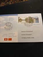 Aerogramme rare Zurich-Beijing 1998, parfait état!