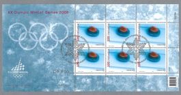 2005, OLYMPISCHE SPIELE TURIN 2006, KLEINBOGEN ET-0
