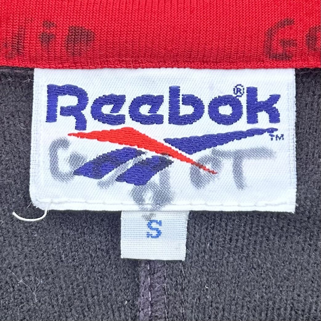 Reebok Jacken: Vintage Reebok Track Jacket  – Gebraucht aus brent von fukusapes 4