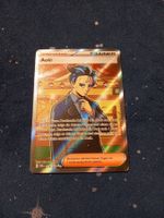 Aoki/Larry Full Art (EN) Paradox Rift - PAR 236/182