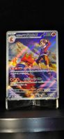 Pokémon JAP M2a Ethan's Magcargo AR 197/193