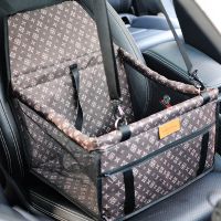 ✅ Reise Hunde Autositz