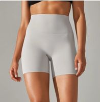 Hellbeige kurze Sport Tight Gr. XS - 226210