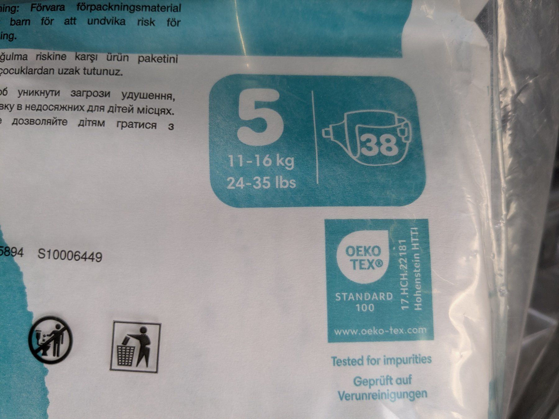 Windeleimer & Windeln: PAMPERS Harmony Gr 5 – Gebraucht aus Dintikon von Restwert_Dintikon 4