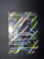 Kommo-o GX ENG - Ab 1.-