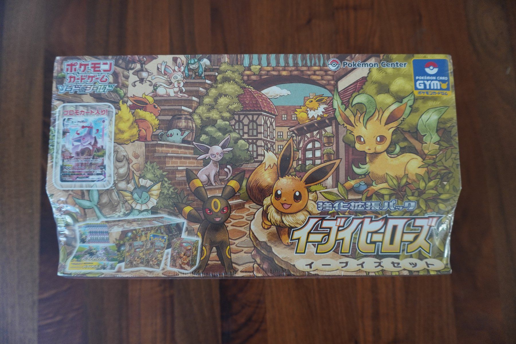 Pokémon Carte collezionabili: Pokemon Eevee Heroes Eeveelutions Collection Box - SEALED – Usato da Bülach venduto da Endos123