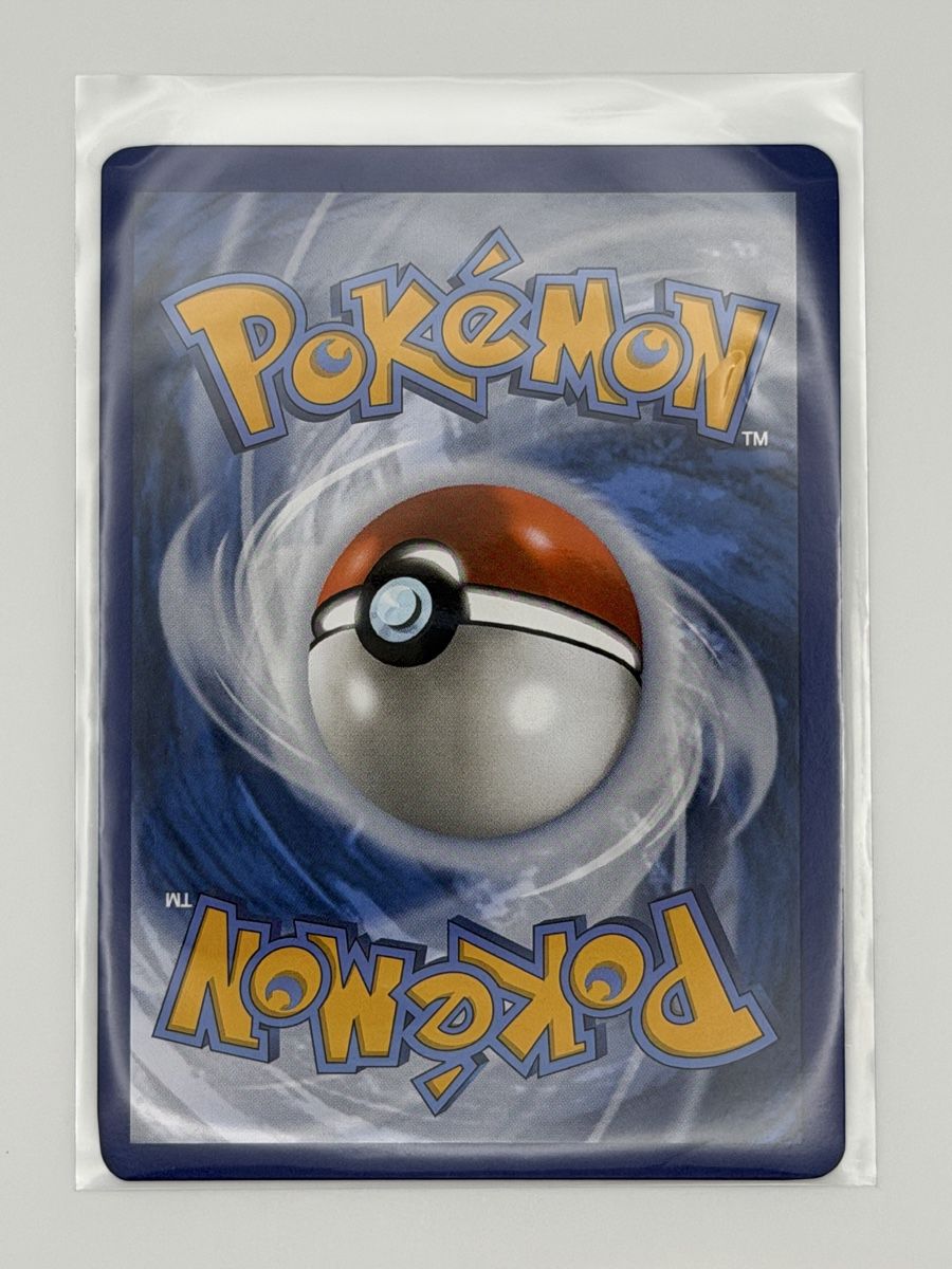 Pokémon Carte collezionabili: Pokemon UHaFnir ex 153/193 – Nuovo (secondo la descrizione) da Uster venduto da EDM1903 1