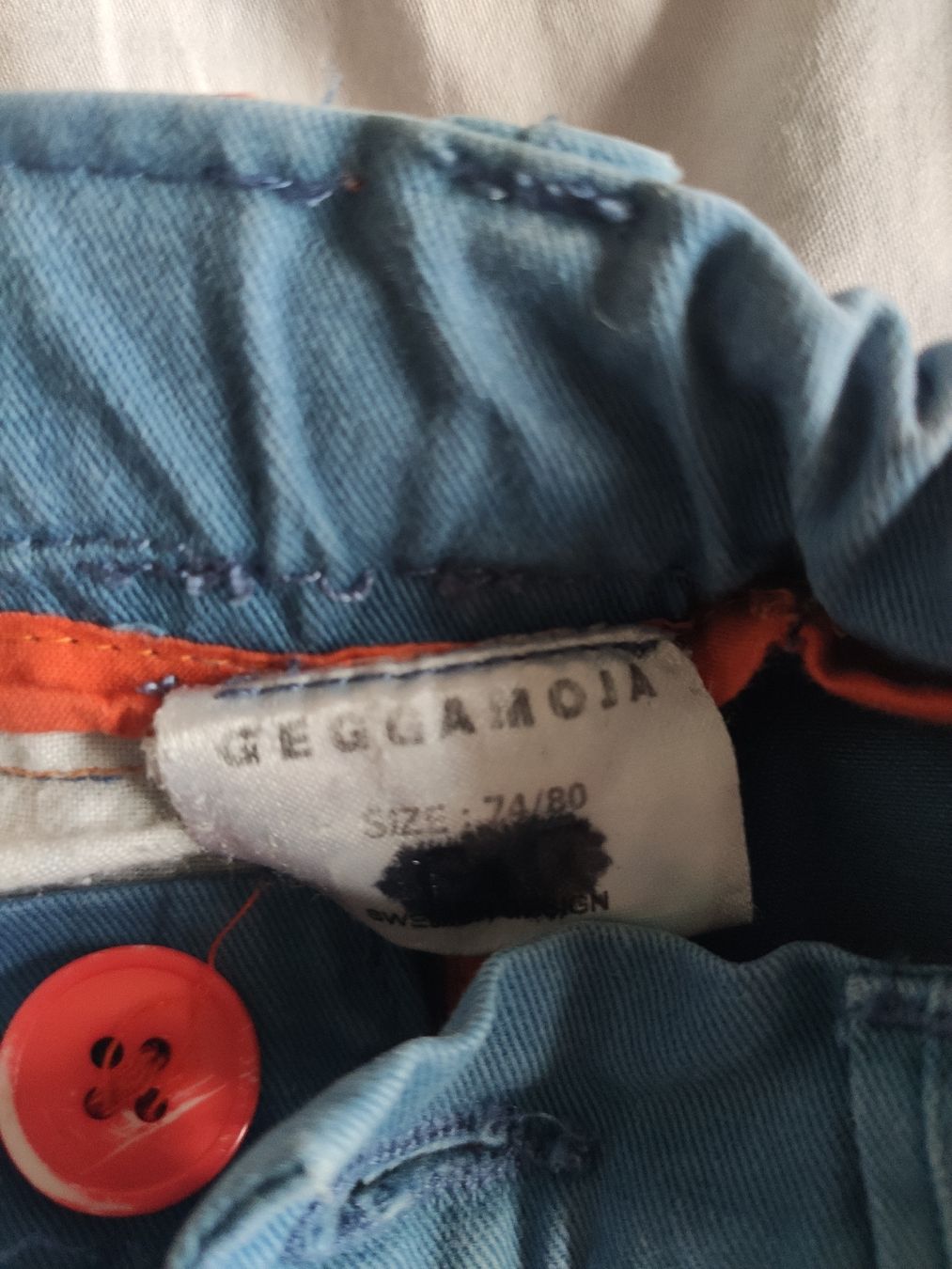 Hosen: Hose von Geggamoja, Gr.74/80 – Gebraucht aus Elsau von zebraeli 2