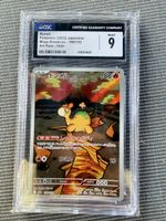 Carte Pokémon JPN -Numel 198/193 Art Rare AR - CGC 9 Mint